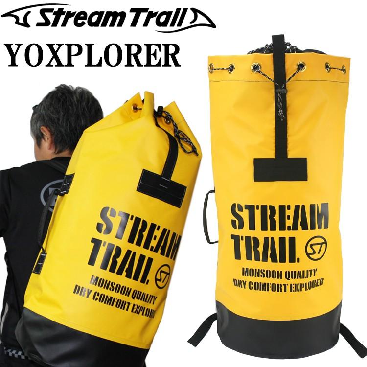 STREAMTRAIL ストリームトレイル YOXPLORER2 ヨクスプローラー2 探検専用バッグ イエロー/ブラック｜freeline