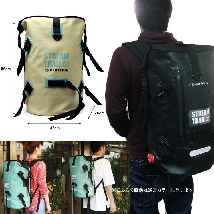 STREAM TRAIL（ストリームトレイル） ドライタンク 40L エクスペ