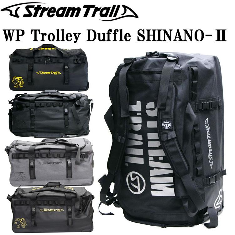 STREAMTRAIL ストリームトレイル WPトロリーダッフル シナノ2 STREAMTRAIL ストリームトレイル WPトロリーダッフル シナノ2