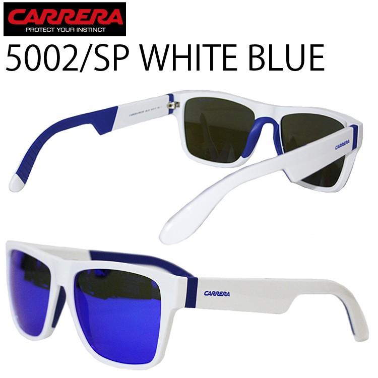 CARRERA カレラ アイウェア 5002/SP ホワイトブルー BLUE LENZ 正規代理店品 サングラス イタリア CARRERA カレラ アイウェア 5002/SP ホワイトブルー BLUE LENZ 正規