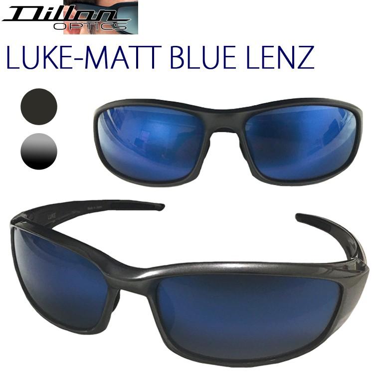 DILLON NIR ディロン ルーク LUKE MATT BLUE LENZ 偏光サングラス マットブルーレンズ あすつく対応