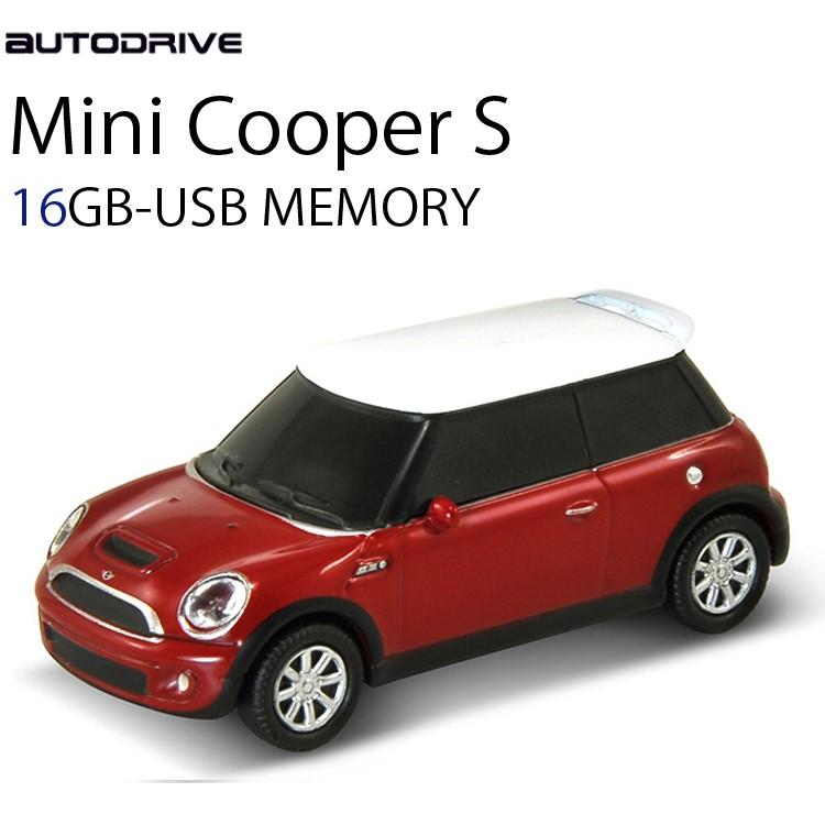 AUTODRIVE オートドライブ16GB MINI COOPER-S RED USBメモリー 外付けストレージ ミニクーパー あすつく対応｜freeline