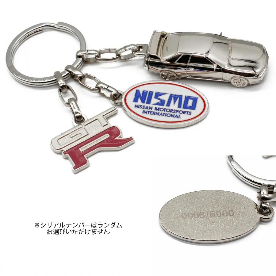 ゆうパケット対応2個迄 日産スカイライン GT-R (BNR32) 3Dキーリング