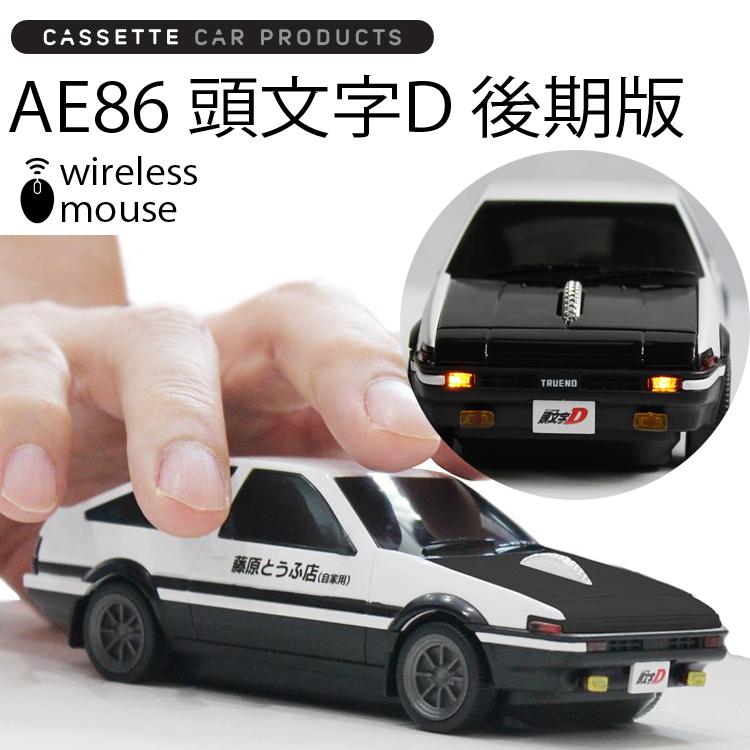 カセットカーマウス トヨタAE86 頭文字D 後期モデル ボンネット カセットカーマウス トヨタAE86 頭文字D 後期モデル ボンネット