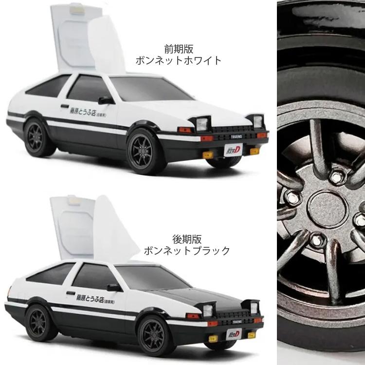 頭文字D トヨタ AE86 スプリンタートレノ イニシャルD 藤原とうふ店
