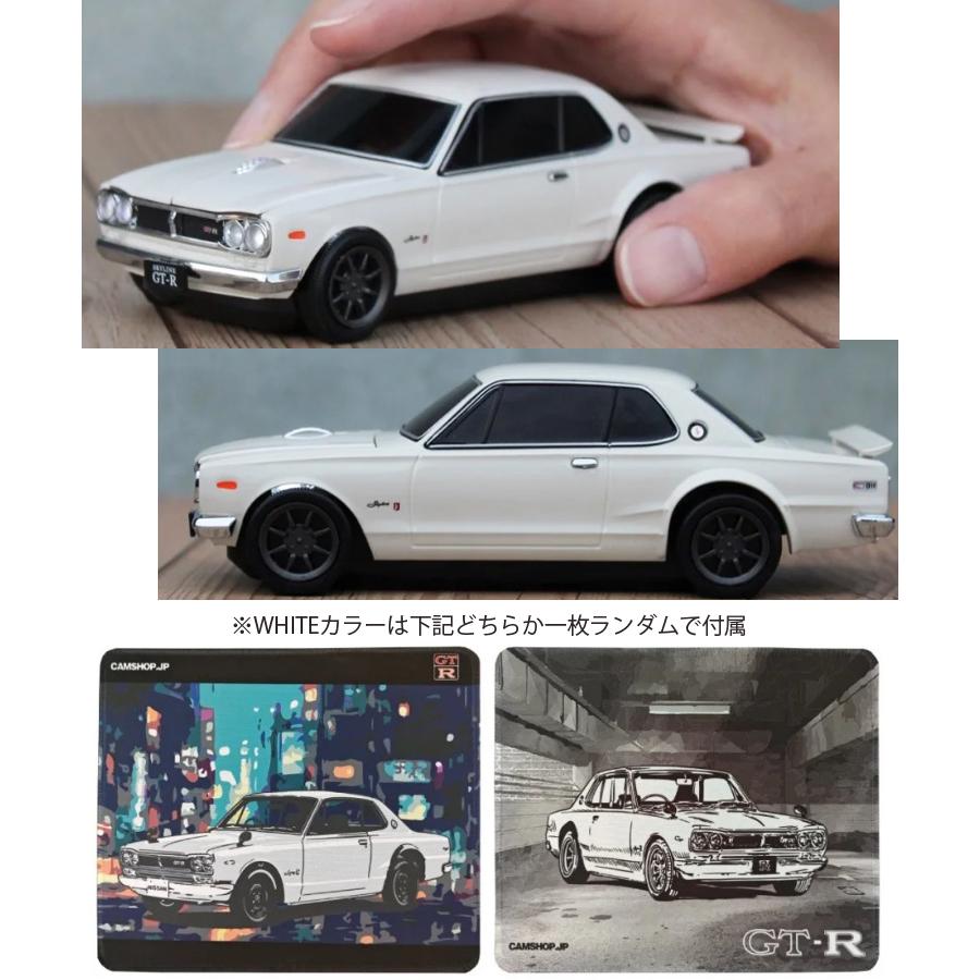 1000個限定 無線マウス 日産スカイライン 2000 GT-R ホワイト ○生産数限定1000個○日産スカイライン2000GT-R のBluetooth無線マウス