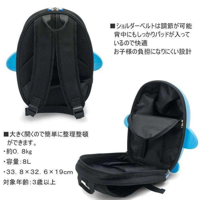 自立式 リュック デサント リュック エアロストリームバックパックS 15L B4
