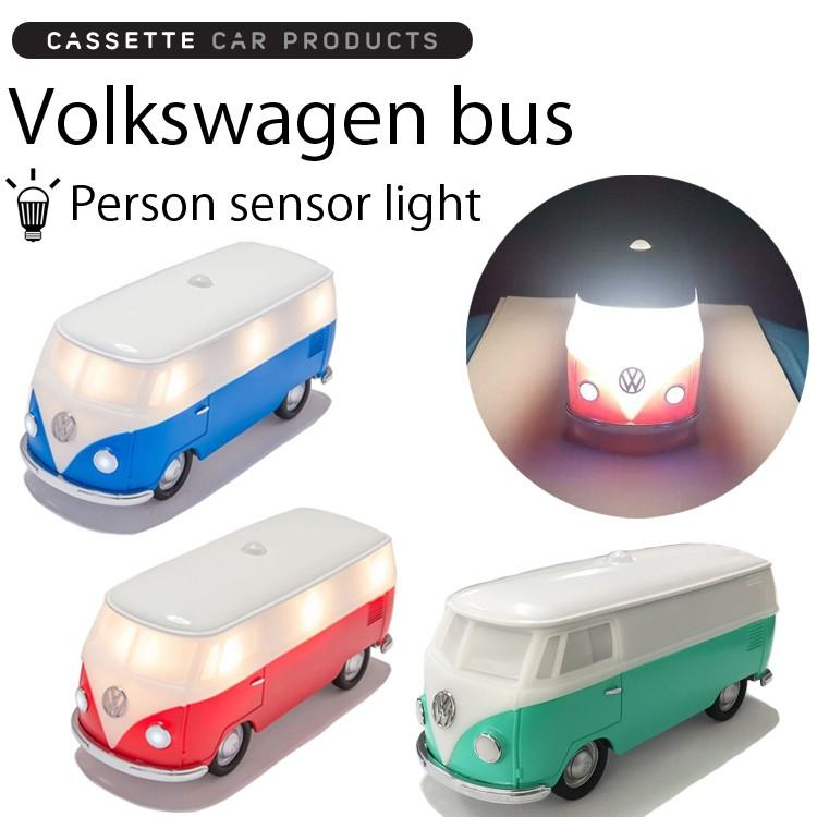 62 Off カセットカープロダクツ フォルクスワーゲンバス モーションセンサーライト Ledライト ワーゲンバス型人感ライト あすつく対応 Wantannas Go Id