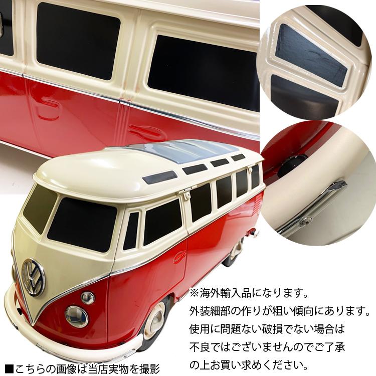 フォルクスワーゲン T1バス型クーラーボックス 26L レッド フォルクスワーゲン T1バス型クーラーボックス 26L レッド