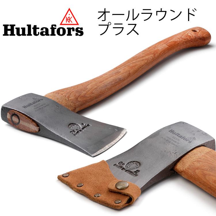 HULTAFORS ハルタホース オールラウンドプラス AV08400860 アク HULTAFORS ハルタホース オールラウンドプラス AV08400860 アク