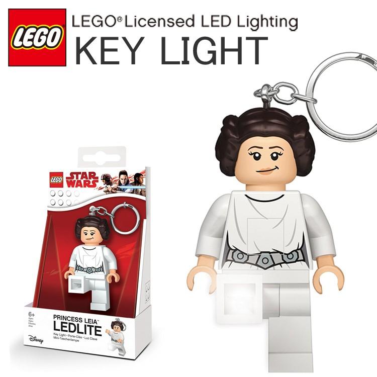 Lego レゴ スターウォーズ プリンセス レイア Starwars Ledキーライト あすつく対応 Hi フリーライン ヤフー店 通販 Yahoo ショッピング