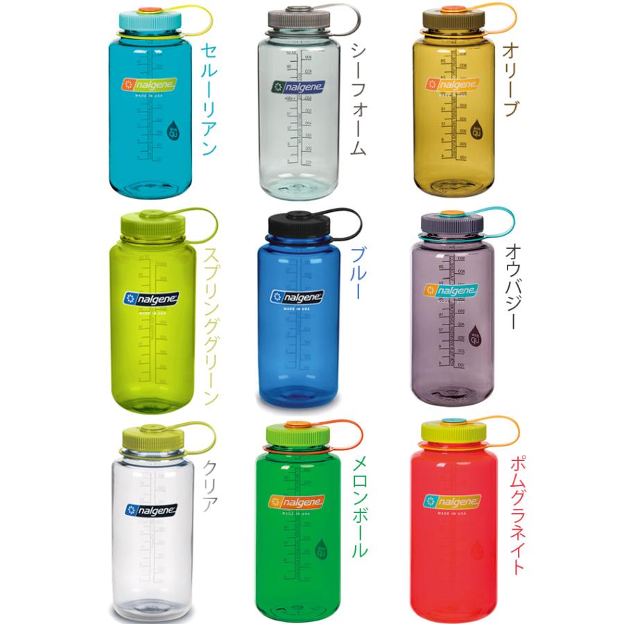 NALGENE ナルゲン 広口1.0L トライタンボトル tritan 満水容量1100ml 常温マイボトル すいとう シェイカー あすつく対応｜freeline｜03