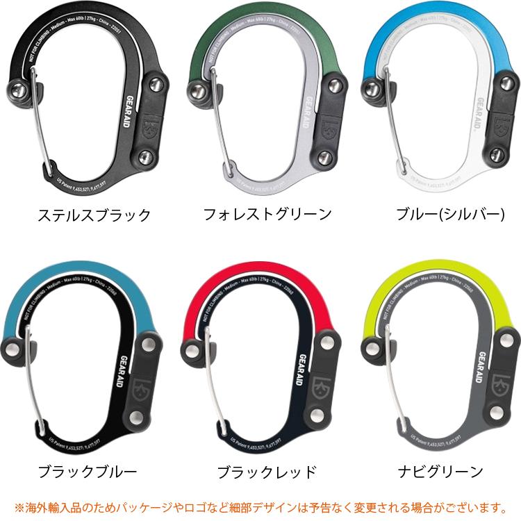 GEAR AID（ギアエイド） ゆうパケット2個迄 GEAR AID HEROCLIP