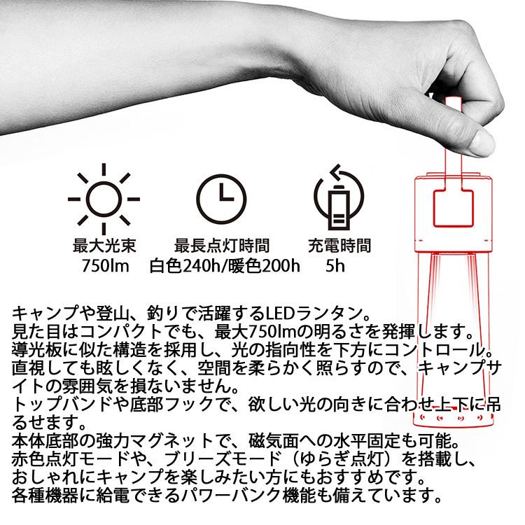 LEDLENSER（レッドレンザー） 最大7年保証 ML6 充電式LEDランタン 専用