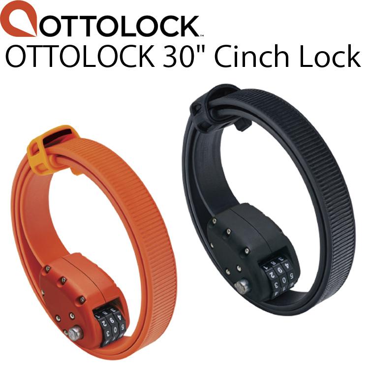 OTTOLOCK オットロック 30 Cinch Lock 30シンチロック サイクルロック ハイマウント あすつく対応｜freeline
