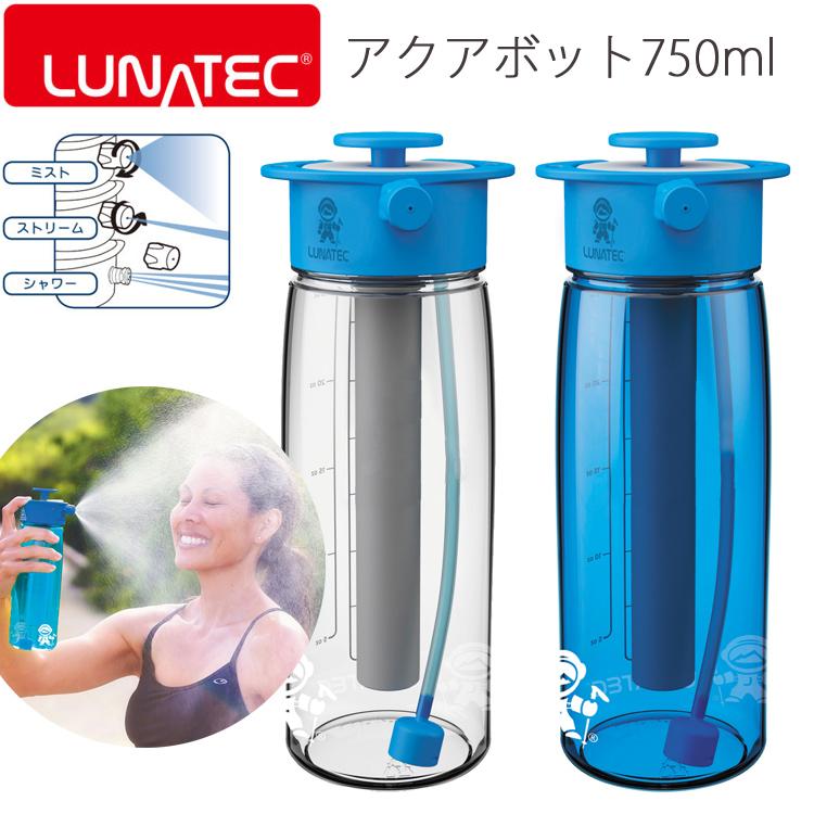 LUNATEC（ルナテック） アクアボット750ml BPAフリー ウォーターボトル
