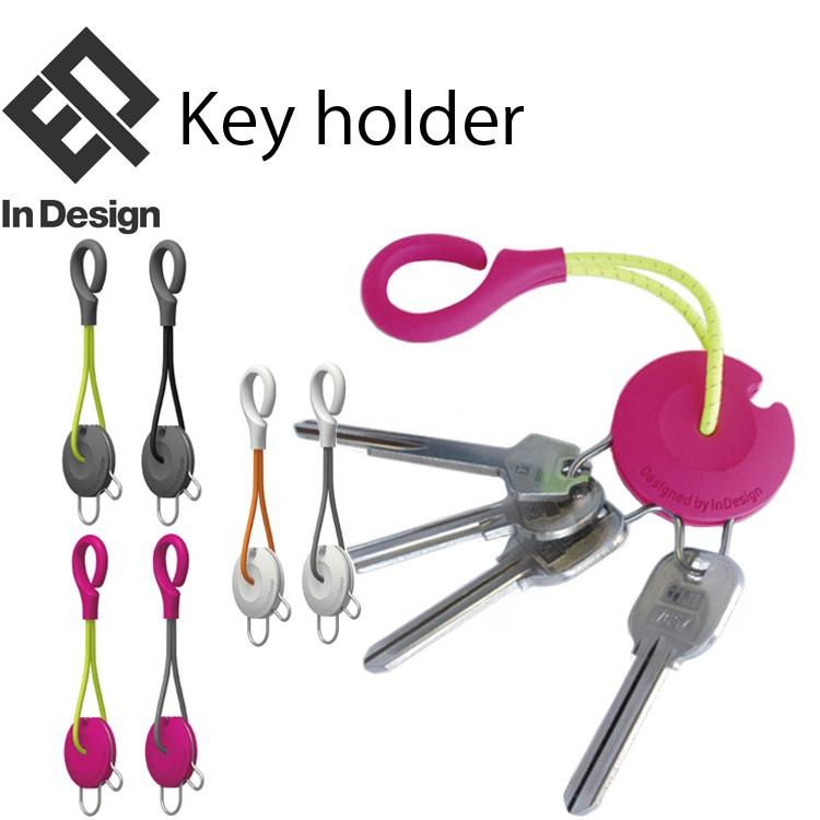 ゆうパケット対応3個迄 InDesign インデザイン キーホルダー KeyHolder