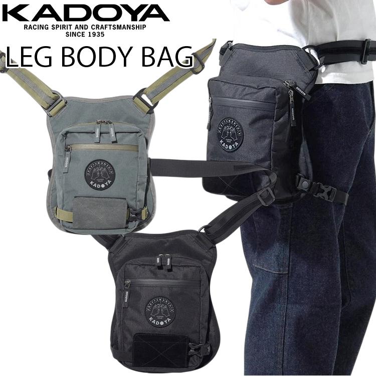 KADOYA レザー レッグバッグ ボディバッグ ブラック カドヤ（KADOYA） レグボディバッグ LEG BODY BAG レッグバッグ ボディ