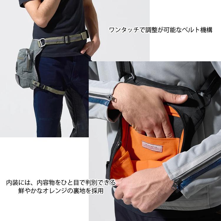 KADOYA レザー レッグバッグ ボディバッグ ブラック カドヤ（KADOYA） レグボディバッグ LEG BODY BAG レッグバッグ ボディ