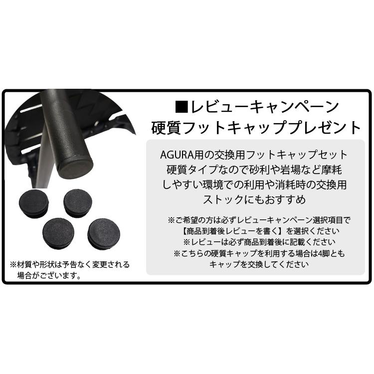 KEMEKO ケメコ ハンターチェア AGURA アグラ メカニックドーリーセット