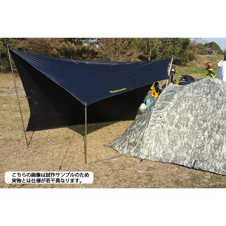 Kemeko ケメコ アシンメトリタープbat35 テレスコカーボンポール180 2本セット タープセット ソロキャンプ あすつく対応 Kmx Batcp2 フリーライン ヤフー店 通販 Yahoo ショッピング