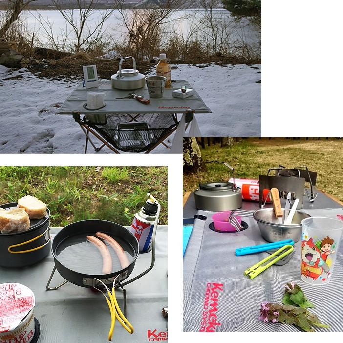 KEMEKO ケメコ コンパクトキャンピングテーブル CTM1 軽量ロール収納式 アウトドアテーブル キャンプツーリング |  | 03
