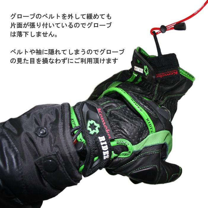 スキー　ゴーグル　グローブ　ニット帽　ソックス　ホルダー　リーシュコード スキー ゴーグル グローブ ニット帽 ソックス ホルダー リーシュ