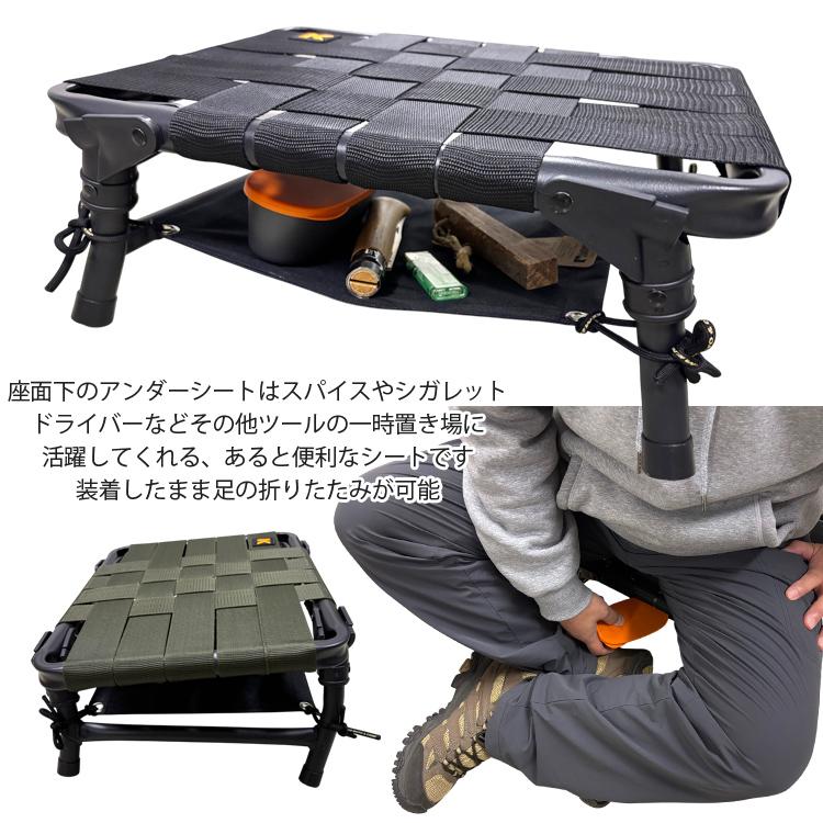 KEMEKO ケメコ ハンターチェア AGURA アグラ 胡坐シート キャンピング