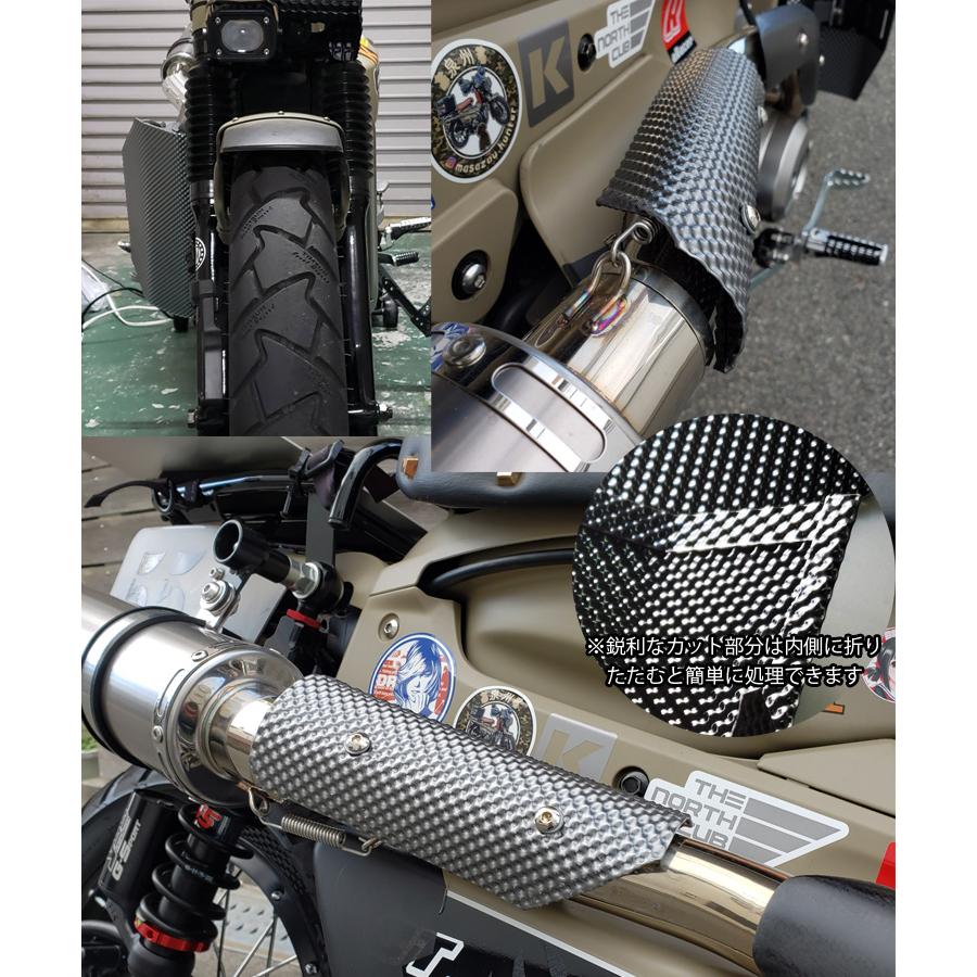 KEMEKO ケメコ ヒートガードA1100アルマイト 600×300mm(大サイズ) 汎用