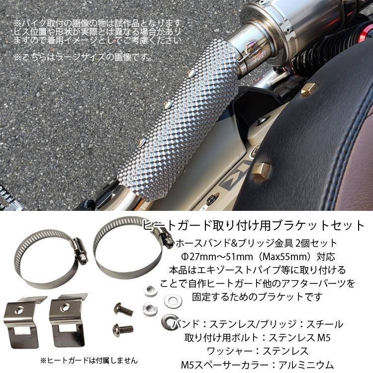 ヒトカゲ　ヒートタックル　２枚セット ヒトカゲ ヒートタックル 2枚セット 2025年最新】ヒトカゲ