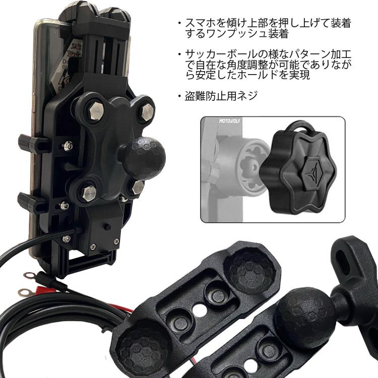 【ともさん専用】　ワイヤレスマウント Amazon | サインハウス(SYGNHOUSE) バイク用 マウントシステム A
