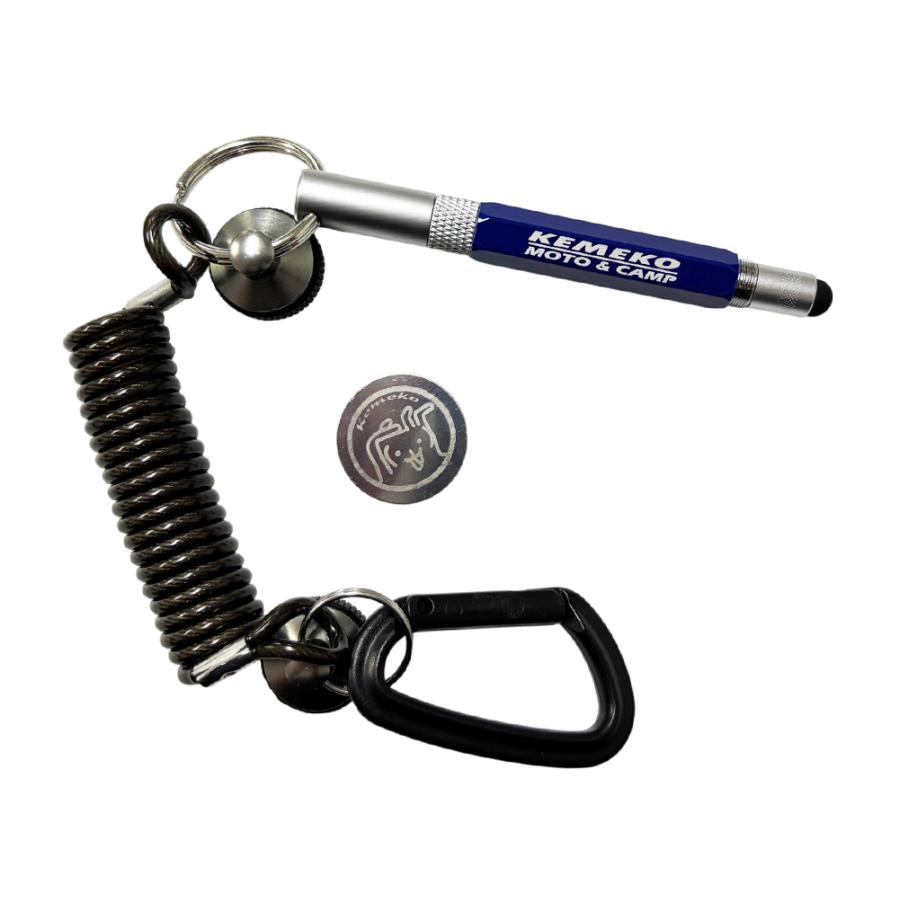 ゆうパケット対応3個迄 KEMEKO ケメコ オーチャックマグコード