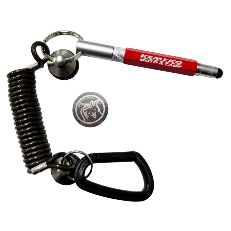 ゆうパケット対応3個迄 KEMEKO ケメコ オーチャックマグコード