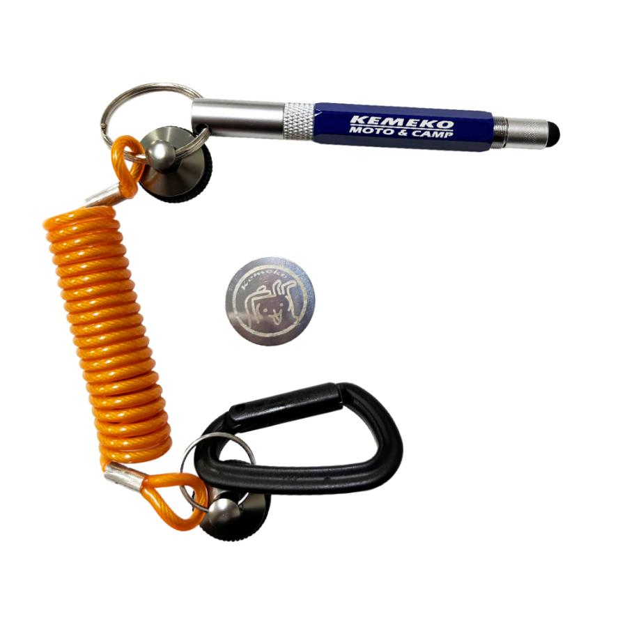 ★おだんご★【新品・未使用】エーケルンド 4点セット ゆうパケット対応3個迄 KEMEKO ケメコ オーチャックマグコード