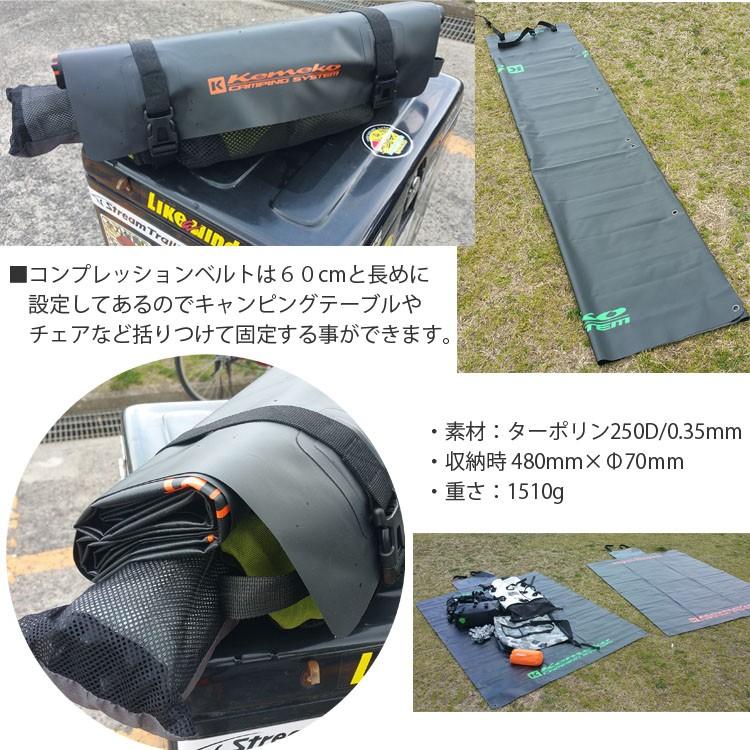 KEMEKO ケメコ マルチパーパスビッグシート ターポリン製多目的シート