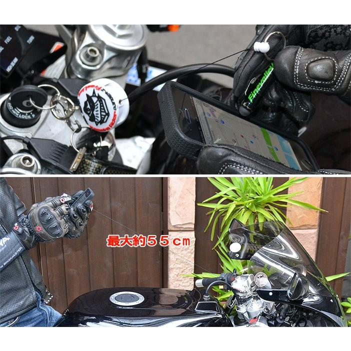 ゴルチェクロスチャーム付きキーホルダー 楽天市場】【中古】 CHROME HEARTS クロムハーツ クロスボール