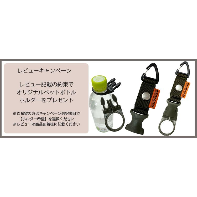 KEMEKO ケメコ スクリュープラグ式 チューブレスタイヤ用パンク修理
