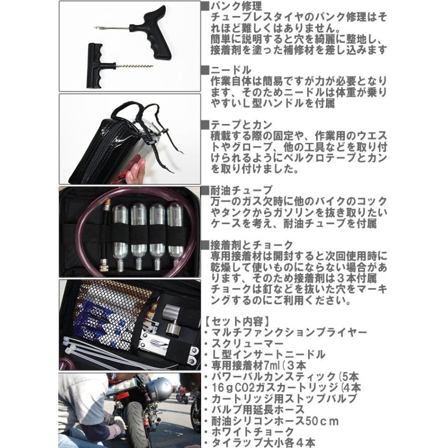 メ*3様 A-bike 正規購入品 パンクレスタイヤ換装済 ディアマイ