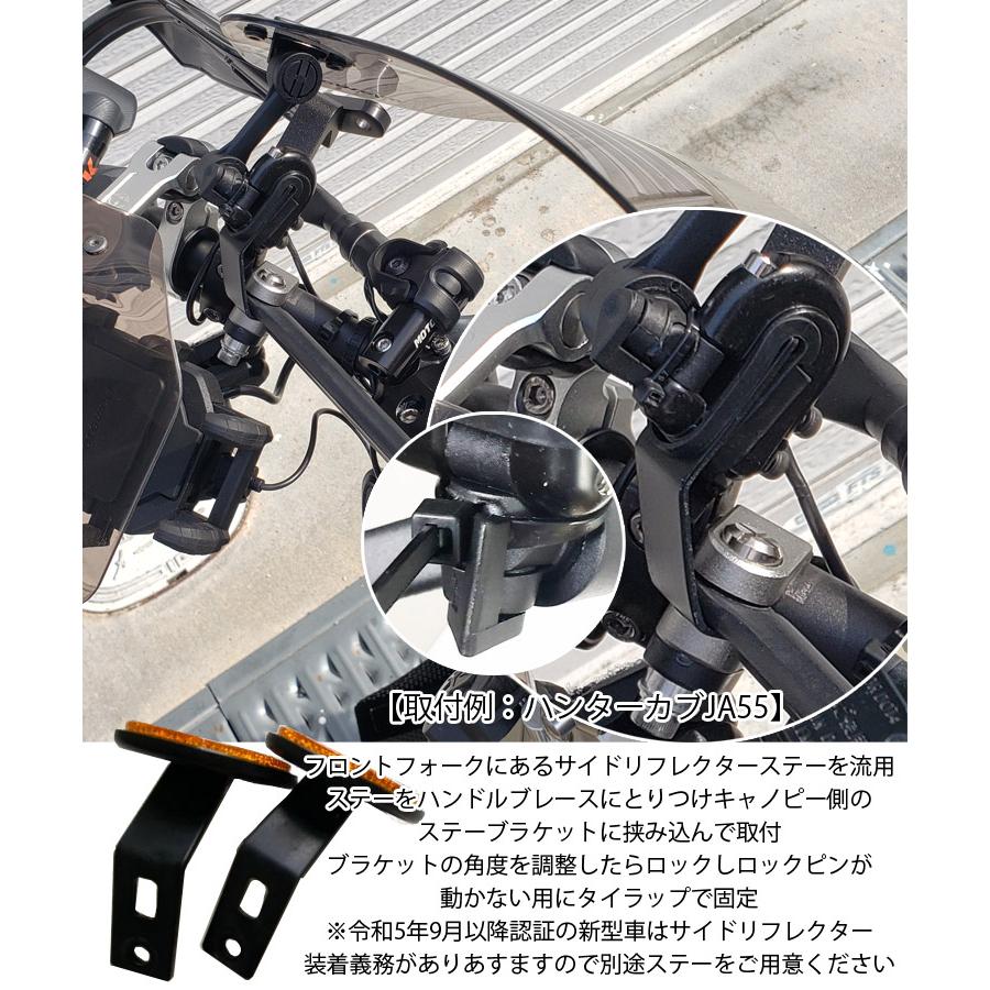 KEMEKO ケメコ 汎用ショートキャノピーキット フロントバイザー