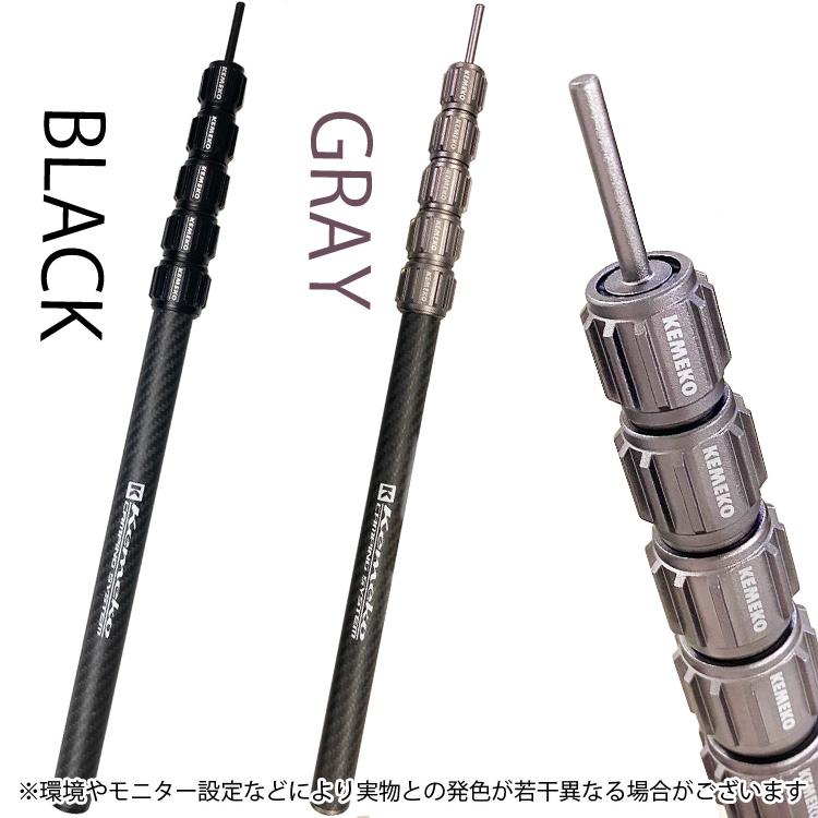 Kemeko ケメコ テレスコカーボンポール180cm パワーツイスト 単品 コンパクト 軽量 伸縮式タープポール あすつく対応 Kmx Tcp18p フリーライン ヤフー店 通販 Yahoo ショッピング