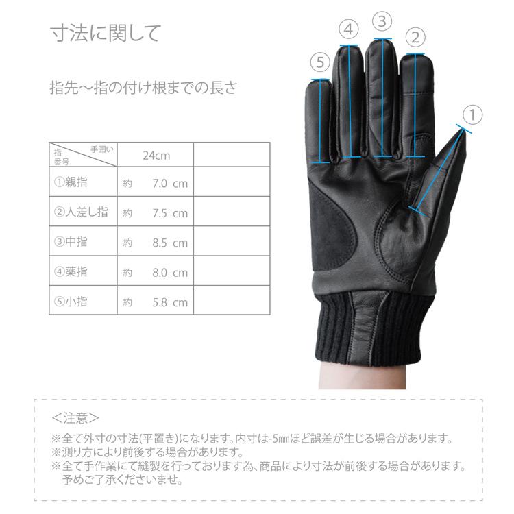 PELLEK ペレック バイクグローブKIJI キジ オールシーズン バイク用グローブ 自転車用グローブ やぎ革 羊革 タッチパネル対応の画像