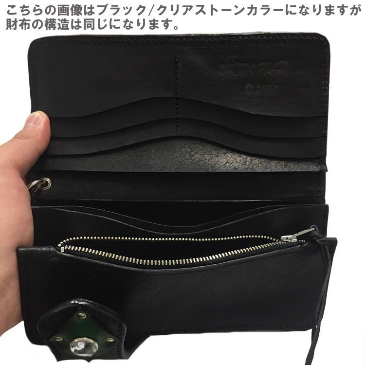 モトロコモーション バッファローレザーライダースロングウォレット