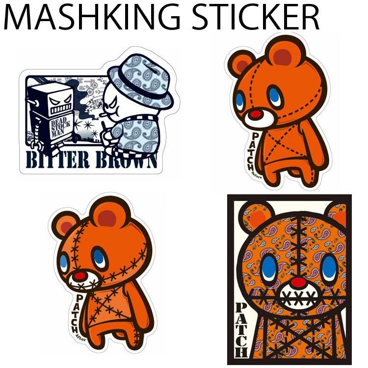 ゆうパケット対応複数可 マシュマロキング F2-G3 マシュキンステッカー