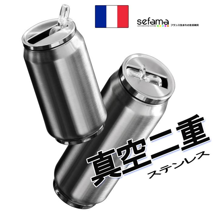 商品入れ替え価格 ラカネット 保冷/保温 ワンタッチ真空二重ステンレス