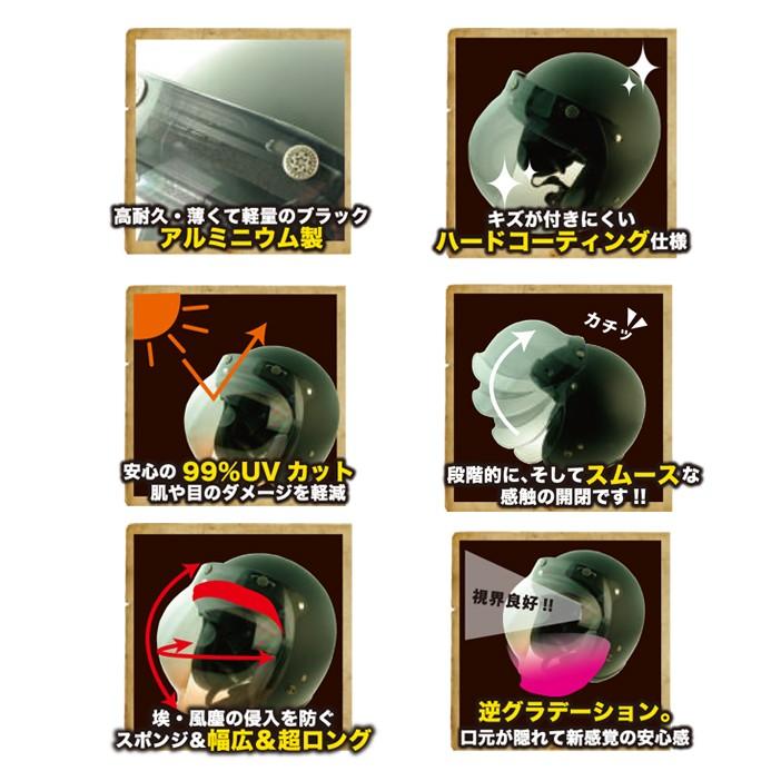 セール価格　72JAM/JJ-16/フリー　ライズ/バブル/ライトスモーク セール価格 72JAM/JJ-16/フリー ライズ/バブル/ライトスモーク