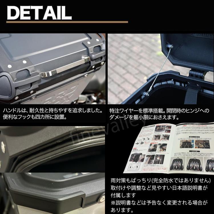 HARD WORX ハードワークス バイク用アルミトップケース 25L HARD WORX ハードワークス バイク用アルミトップケース 25L