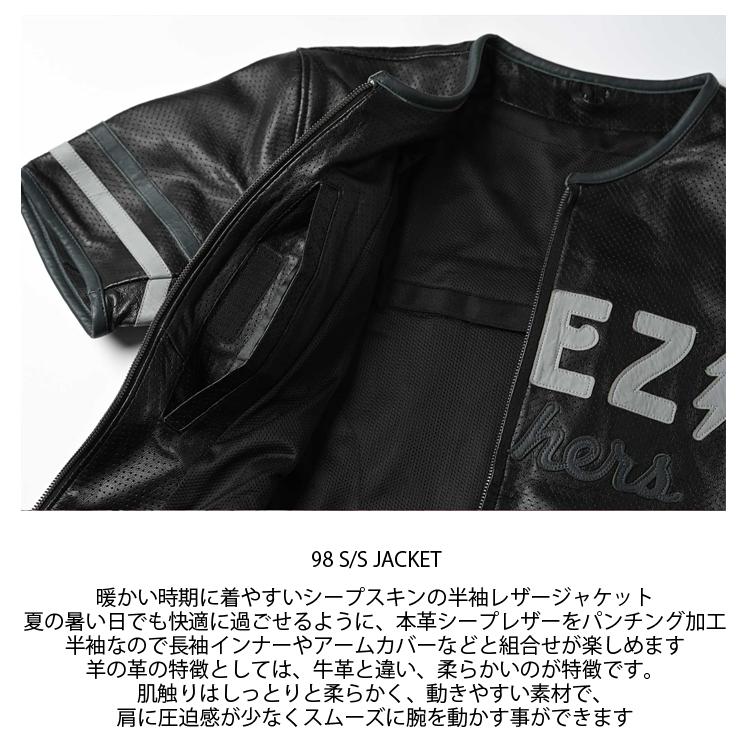 RIDEZ ライズ 98 S/S レザージャケット RLSJ16 半袖パンチングレザー