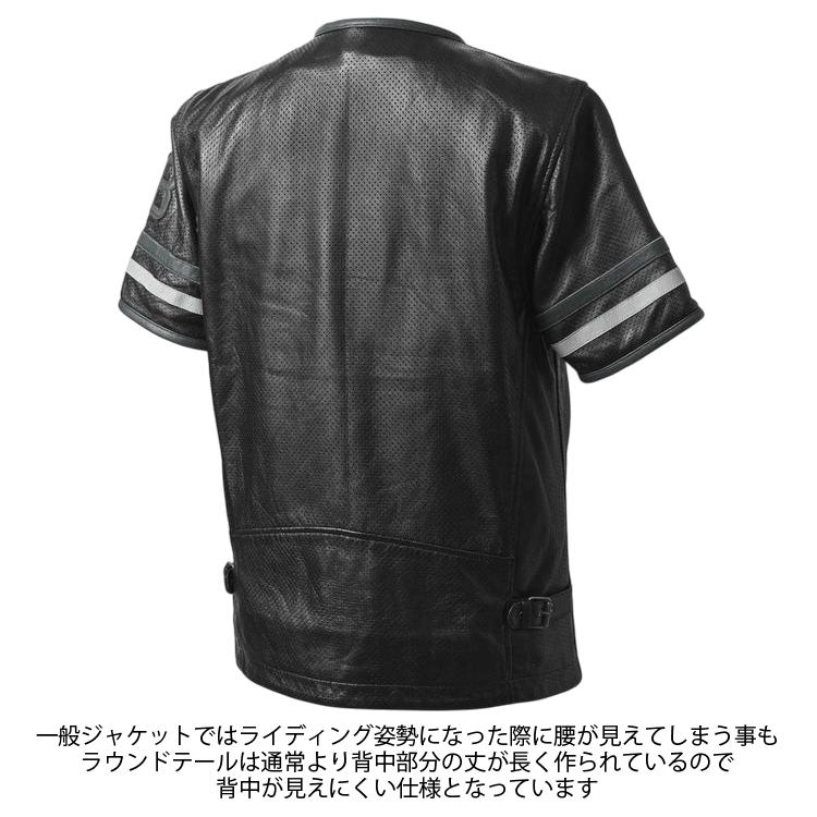 RIDEZ ライズ 98 S/S レザージャケット RLSJ16 半袖パンチングレザー