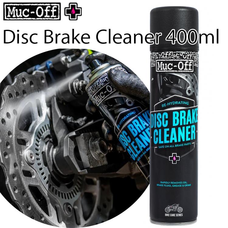 RIDEZ MUCOFF マックオフ Disc Brake Cleaner 400ml ディスクブレーキクリーナー400ml ブレーキダスト
