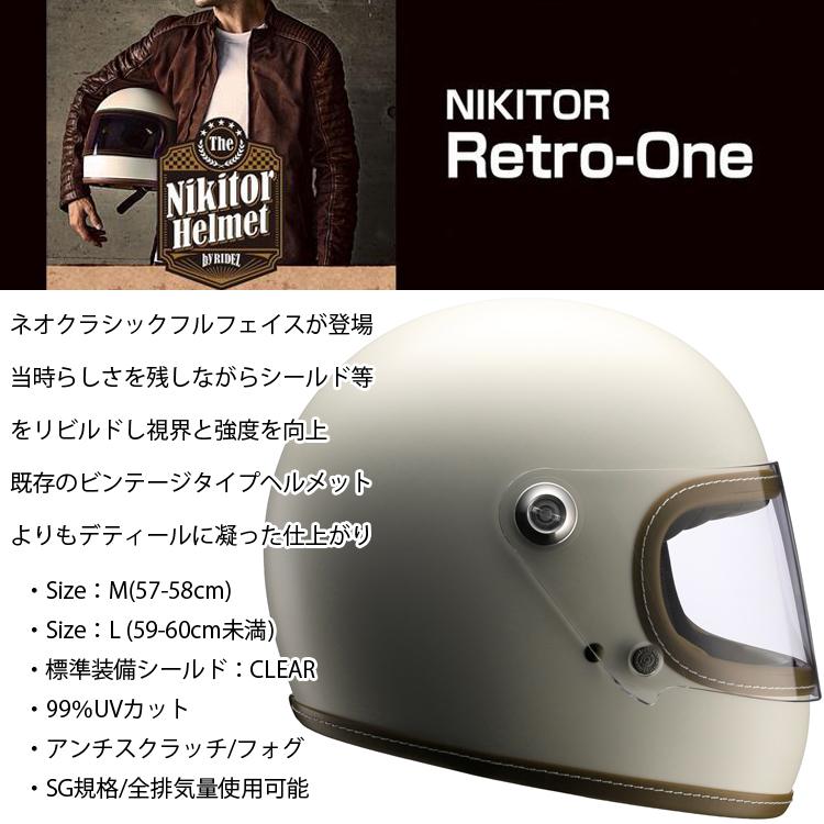 NIKITOR 特典付き ニキトー Retro-One レトロワン ビンテージタイプ